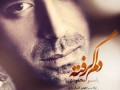 دانلود اهنگ یاسر محمودی دلم گرفته