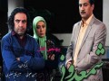 دانلود سریال ایرانی شمعدونی