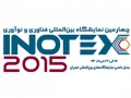 نمایشگاه فناوری اینوتکس ۲۰۱۵