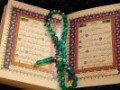 ترتیل کل قرآن با صدای اساتید برتر ایران و جهان