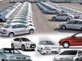 افت ۱۰۰ هزار تا ۱.۵ میلیون تومانی قیمت خودروهای داخلی پس از توافق | خودروکده