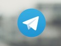 در صورت هک شدن اکانت تلگرام چه کنیم؟