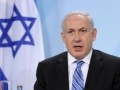 دلایل مخالفت نتانیاهو با توافق هسته ای - اخبار