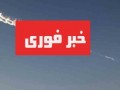 خبر فوری : سقوط شهاب سنگ در استان البرز تایید شد. | فناوب