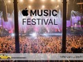 جشنواره رایگان موسیقی اپل (خبر کوتاه) | تکنولوژی بدون توقف !