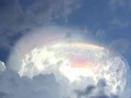 تصویری عجیب از شکاف آسمان در کاستاریکا