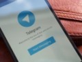 تلگرام در دو راهي بودن يا نبودن