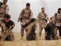 داعش ۱۲ دانشجو عراقی را اعدام کرد | سایت خبری  تحلیلی اخبار مرز (مرز نیوز)