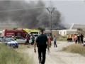 کشته و زخمی شدن ۱۲ عراقی بر اثر وقوع دو انفجار در بغداد | سایت خبری  تحلیلی اخبار مرز (مرز نیوز)