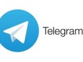 نجات یافتن دو نفر در برف توسط تلگرام ! - پورتال جامع میرا