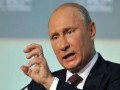 پوتین خطاب به نتانیاهو: روسیه سرکوب داعش را قطع نمی کند | سایت خبری  تحلیلی اخبار مرز (مرز نیوز)