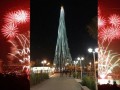 بلند ترین درخت کریسمس جهان در بغداد نصب شد | سایت خبری  تحلیلی اخبار مرز (مرز نیوز)