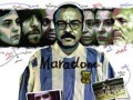 دانلود فیلم من دیه گو مارادونا هستم با لینک مستقیم | این فیلم زیبا ایرانی رو از دست ندید