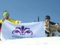 صعود ویژه به سبلان: سه کوهنورد و یک روباه | سایت خبری  تحلیلی اخبار مرز (مرز نیوز)