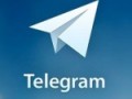 قراردادن لینک روی متن در تلگرام | وبلاگ ایران آی تی