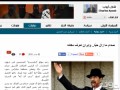 صدام حسین زنده است!   تصاویر | مرزنیوز