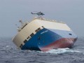 عکسهای غرق شدن کشتی مدرن اکسپرس