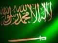 روشی عجیب برای سیراب کردن میل جنسی مردم عربستان!  | مرزنیوز