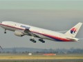 لاشه هواپیمای  گمشده مالزیایی پیدا شد