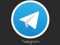 آپدیت تلگرام و چند امکانات جدید
