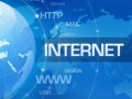 آکامای منتشر کرد : سرعت اینترنت ایران از بحرین و کویت و عربستان هم پایینتر است !