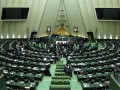 نمایندگان مجلس شورای اسلامی : لزوم نظارت برفضای مجازی و اعتراض به پائین بودن سرعت اینترنت | پایگاه خبری بادیجی