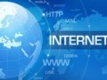 اعمال تعرفه جدید اینترنت مخابرات از اول مرداد