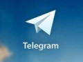 توصیه کارشناسان برای جلوگیری از هک تلگرام - روژان
