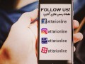 صفحات رسمی عطاری آنلاین در شبکه های اجتماعی