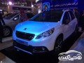 خودرو جدید ایران خودرو ، برترین خودرو نمایشگاه مشهد - اخبار خودرو