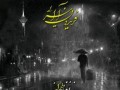 دانلود آهنگ جدید فریدون آسرایی به نام خداحافظ تهران