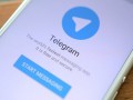 چطور زمان دقیق خروج از ریپورت تلگرام را به دست آوریم؟ - روژان