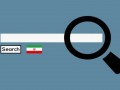 درآمد ۵۰۰ میلیون دلاری موتورهای جستجوی ایرانی