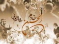 دانلود آهنگ جدید حامد زمانی به نام خادم الحسین