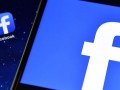 فیلترینگ جدید فیسبوک، سد راه پست های کاربران | پایگاه خبری بادیجی