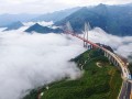 افتتاح مرتفع ترین پل چین و جهان