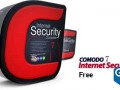 دانلود نسخه جدید آنتی ویروس رایگان کومودو-comodo internet security۷