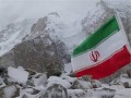 کوهنوردان ایرانی و فاجعه تحریم تکنولوژیک > مرجع تخصصی فن آوری اطلاعات