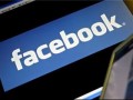 آدرس فیس بوک اعضای هیات دولت چیست؟ > مرجع تخصصی فن آوری اطلاعات