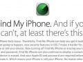 گزارش آی تی حفره امنیتی iOS سارقان را قادر به غیرفعال کردن قابلیت Find My iPhone کرده است! - گزارش آی تی