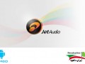 دانلود موزیک پلیر جت آدیو jetAudio Music Player Plus v۶.۱.۰ اندروید - ایران دانلود Downloadir.ir