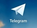 آموزش تصویری ساخت لینک join کانال عمومی در تلگرام | وبلاگ ایران آی تی