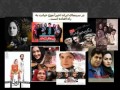 موج « خیانت » در سینما ایران اسلامی