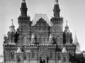 تصاویری کمتردیده شده از «مسکو» در قرن نوزدهم  | سایت خبری  تحلیلی اخبار مرز (مرز نیوز)