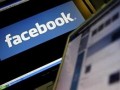 ماجرای باز شدن دیشب «فیس بوک» چه بود ؟ > مرجع تخصصی فن آوری اطلاعات