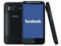 «بافی» تلفن هوشمند فیس‌بوک در راه است