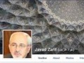 در صفحه فیس بوک ظریف چه می‎گذرد؟  > مرجع تخصصی فن آوری اطلاعات