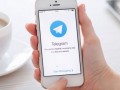 چگونه می  توانیم چند اکانت تلگرام در یک گوشی داشته باشیم؟ - روژان