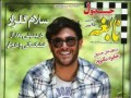 سلام گلزار در بمبیی بعد از خشکسالی و دروغ - محمد رضا گلزار | محمد رضا گلزار