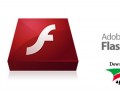 دانلود نرم افزار مشاهده فایل های فلش – فلش پلیر Adobe Flash Player ۱۶.۰.۰.۲۸۷ Final " ایران دانلود Downloadir.ir "